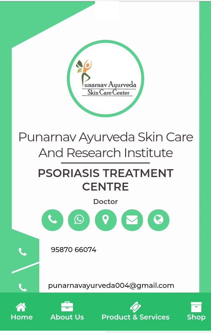 PUNARNAV AYURVEDA SKIN CARE AND RESEARCH INSTITUTE